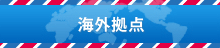 �C�O���_